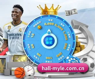 hall-myle.com.cn APP